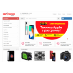 Осторожно мошенники!! housesmarto.ru