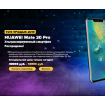 Осторожно мошенники!! http://20pro-mate.ru