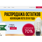 Осторожно мошенники!! http://aehla-discount.ru
