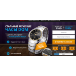 Осторожно мошенники!! http://aktanandoga131.ru