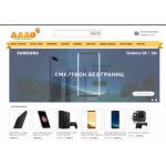 Осторожно мошенники!! http://allo77.ru (Алло77.ру)