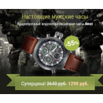 Осторожно мошенники!! http://amstkl01.site