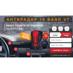 Осторожно мошенники!! http://aptovar.ru