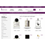 Осторожно мошенники!! http://aromatov-dom.ru/