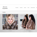 Осторожно мошенники!! http://assunta.ru (Ассунта.ру)