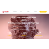 Осторожно мошенники!! http://avto-zapchasti-dvs.ru (Авто-запчасти-двс.ру)