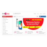 Осторожно мошенники!! http://besttehnix.ru (Бесттехник.ру)