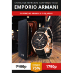 Осторожно мошенники!! http://bigessalle03.ru