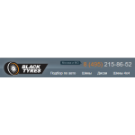 Осторожно мошенники!! http://blacktyres.co