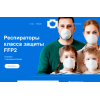 Осторожно мошенники!! http://bluemask.ru, bluemask.ru