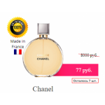 Осторожно мошенники!! http://brace-sharm.ru