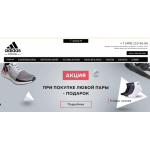 Осторожно мошенники!! http://buy-adidas.ru
