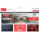 Осторожно мошенники!! http://buy-ochki.ru