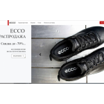 Осторожно мошенники!! http://c.rasprodazhaobuvi.ru