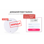 Осторожно мошенники!! http://clear.kengu.site