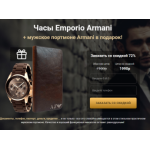 Осторожно мошенники!! http://collection16.ru