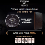 Осторожно мошенники!! http://collection17.ru