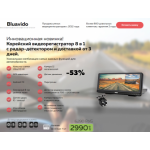 Осторожно мошенники!! http://combo2019.ru