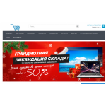 Осторожно мошенники!! http://comporgtex.ru (компоргтех.ру)