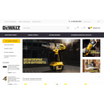 Осторожно мошенники!! http://dewalt-global.ru, dewalt-global.ru