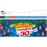 Осторожно мошенники!! http://dns-choop.ru
