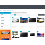 Осторожно мошенники!! http://dns-mobile.ru