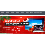 Осторожно мошенники!! http://dns-tv.ru (Днс-тв.ру)