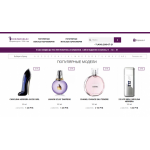 Осторожно мошенники!! http://dom-parfuma.ru (Дом-парфюма.ру), они же http://dom-parfume.ru