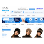 Осторожно мошенники!! http://dom-shapok.ru