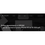 Осторожно мошенники!! http://dream-apple.ru