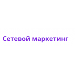 Осторожно мошенники!! http://effectiveads.ru