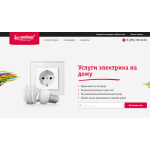 Осторожно мошенники!! http://elektrika.remont-no-problem.ru