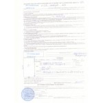 Осторожно мошенники!! http://express-door.ru/index.html