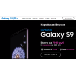 Осторожно мошенники!! http://fon-galaxy.ru