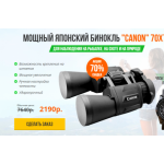 Осторожно мошенники!! http://forman3.site