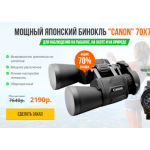 Осторожно мошенники!! http://forman9.site