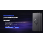 Осторожно мошенники!! http://galaxy-s9-market.ru