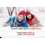Осторожно мошенники!! http://gratex.sale-action.ru