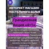 Осторожно мошенники!! http://home-dream2.ru