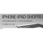 Осторожно мошенники!! http://iphone-ipad-shop.ru