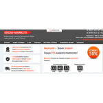 Осторожно мошенники!! http://kross-markets.ru