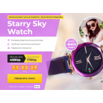 Осторожно мошенники!! http://likeshops.ru