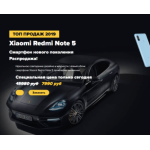 Осторожно мошенники!! http://magazinsuper-skidki.ru-onlinemarket.ru