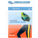 Осторожно мошенники!! http://magnum-shops.ru (Магнум-шопс.ру), http://i-magnum.ru/