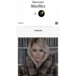 Осторожно мошенники!! http://magzapad.ru