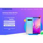 Осторожно мошенники!! http://marcket-skkidok-24.info