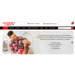 Осторожно мошенники!! http://market-bay.ru