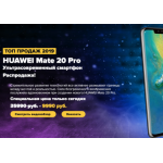 Осторожно мошенники!! http://mate-buy-store.ru