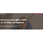 Осторожно мошенники!! http://maxengine.ru