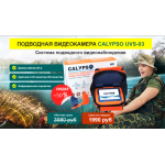 Осторожно мошенники!! http://megasaleshopin.host